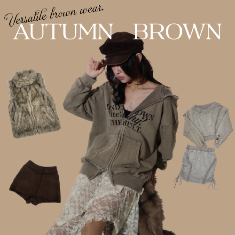 AUTUMN BROWNアイテム！！
